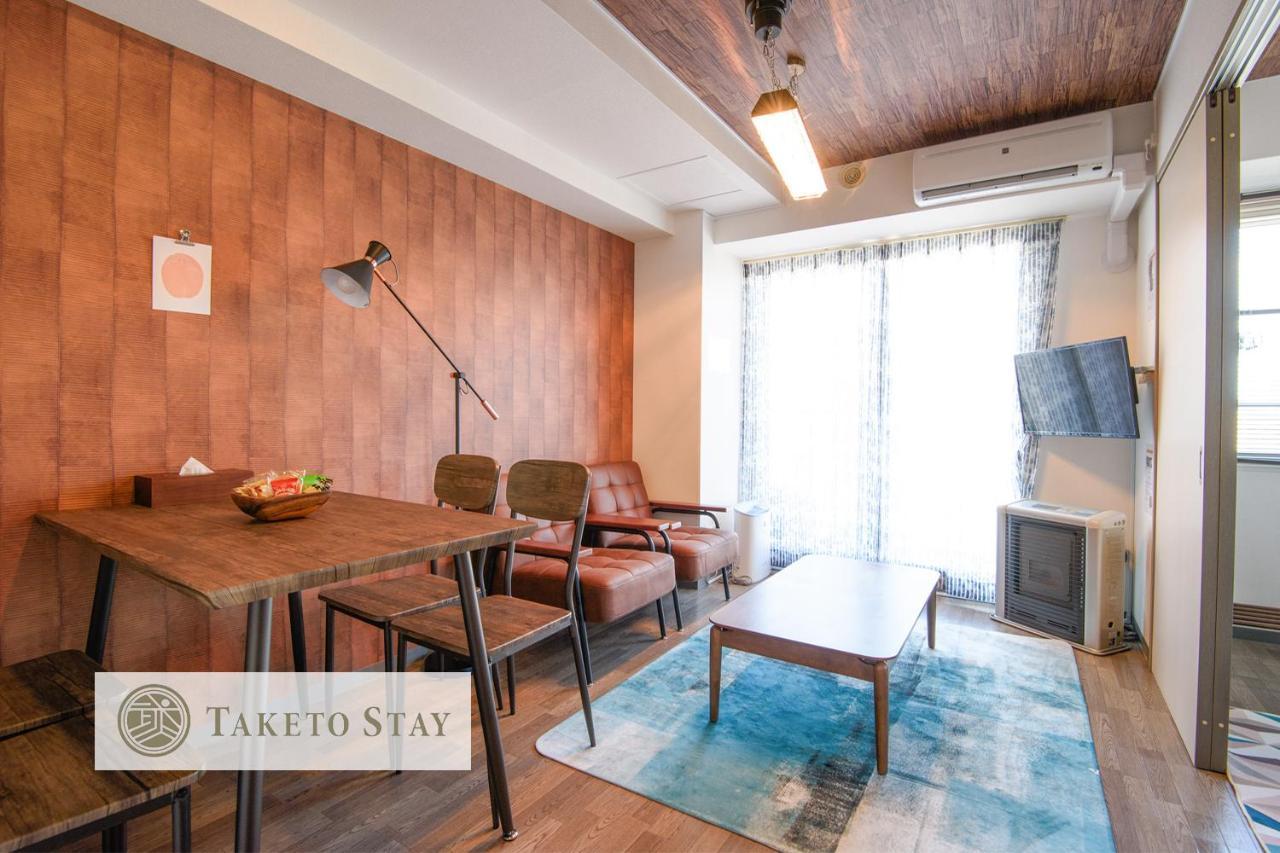 Apartment Serenar Minami 13 Jo 8f Sapporo