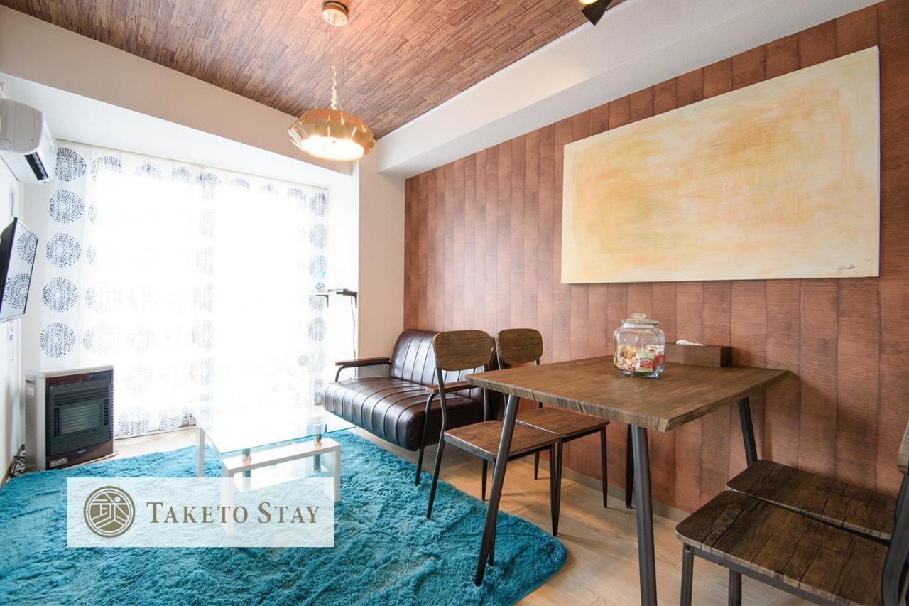 Serenar Minami 13 Jo 8f Apartment Sapporo