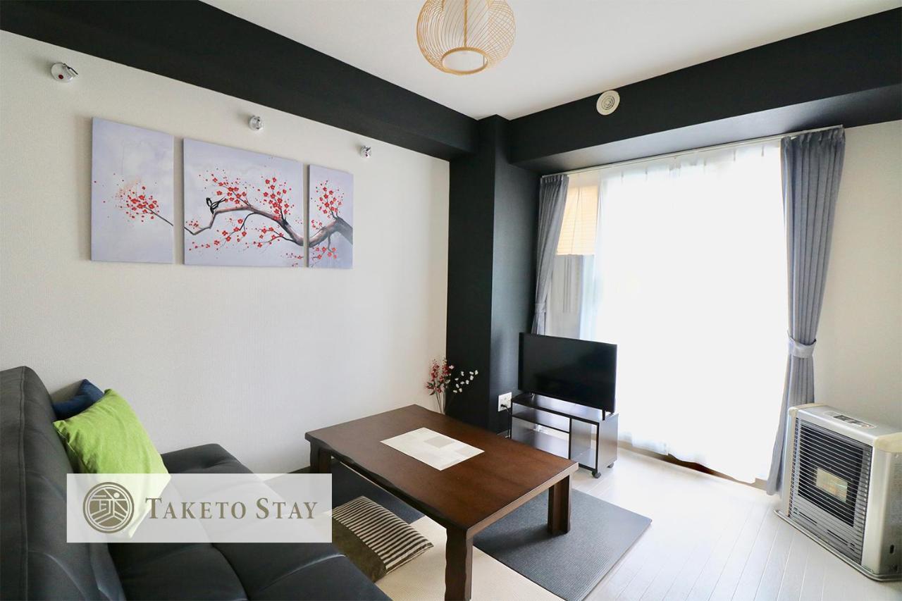 Serenar Minami 13 Jo 3f Apartment