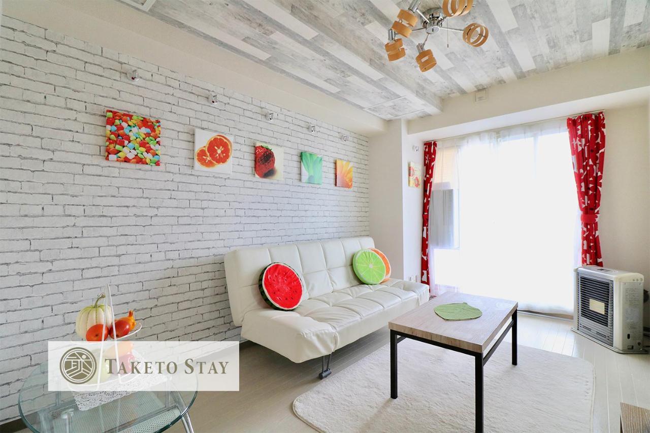 Apartment Serenar Minami 13 Jo 3f *