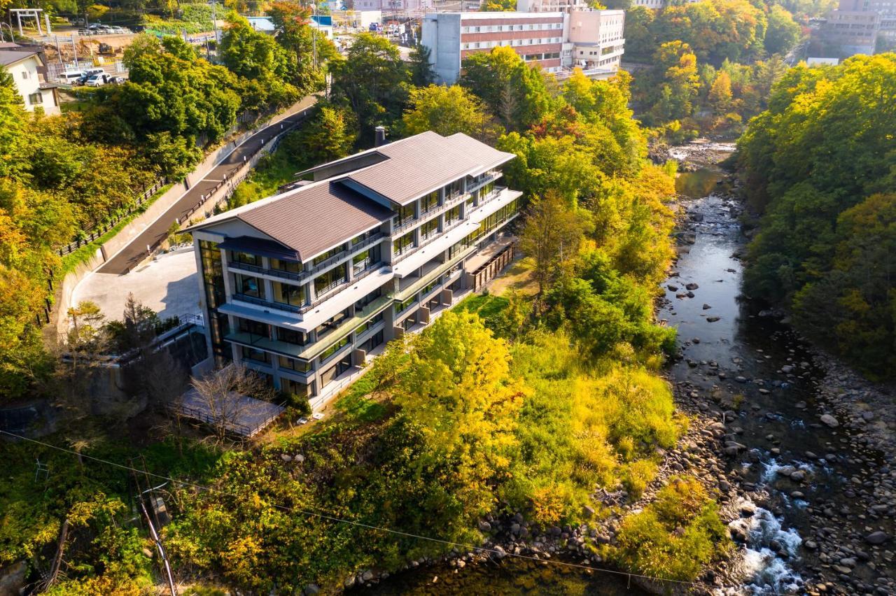 Ivy Jozankei Ryokan
