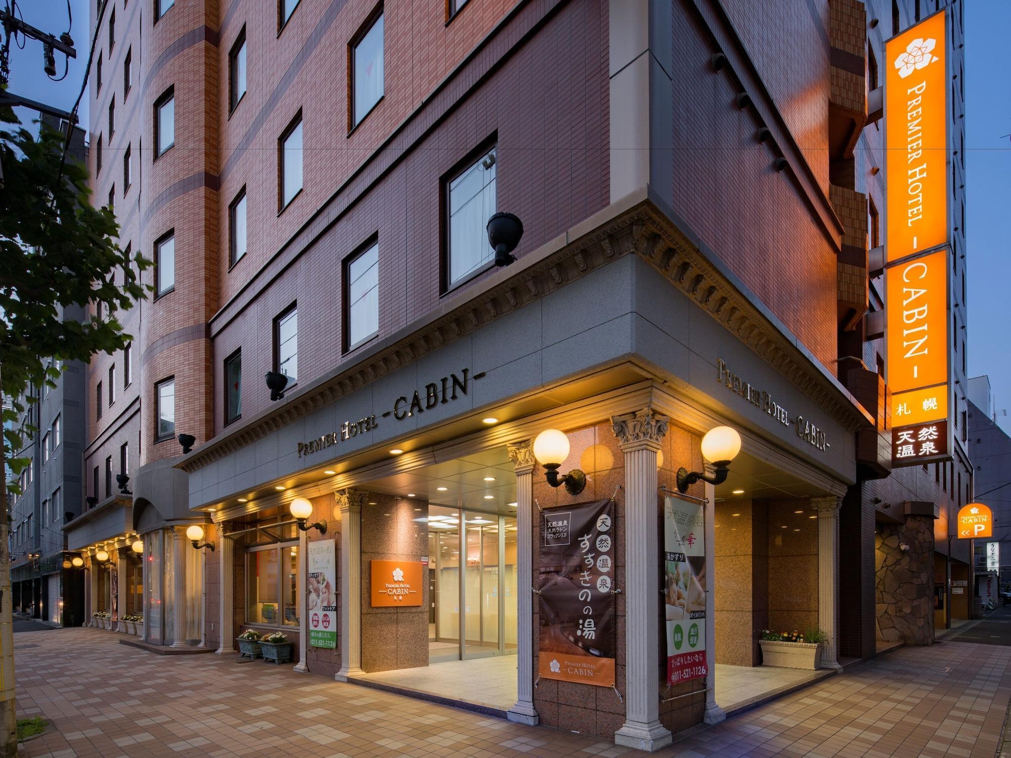 Hotel Premier 3*