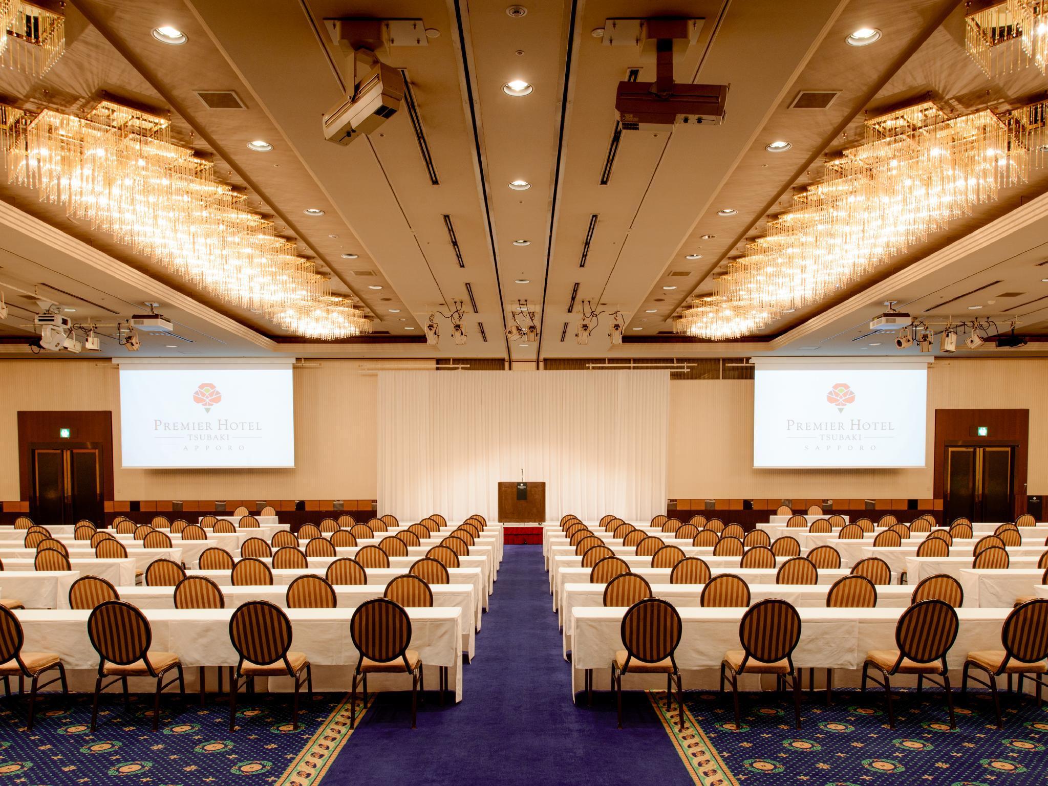 Hotel Premier -tsubaki- Sapporo