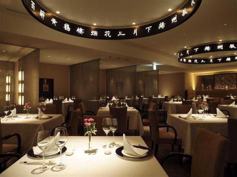 Grand 5* Sapporo