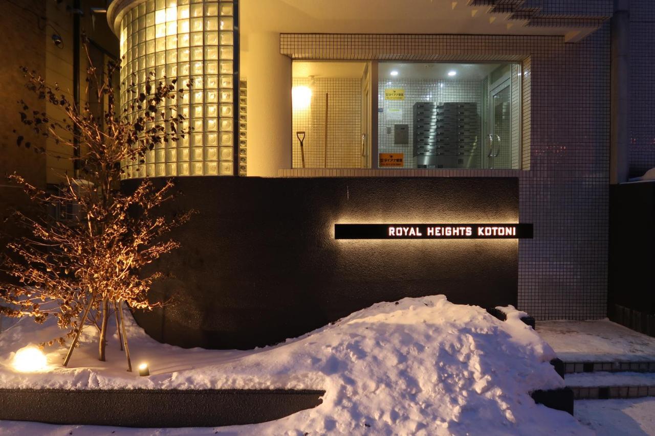 Apartment Royalheights Kotoni 3beds C Sapporo