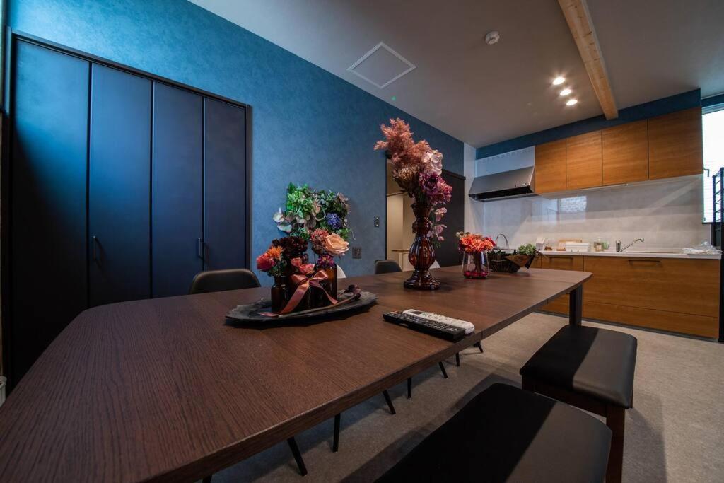 Villa The Plaza S4w12 Sapporo
