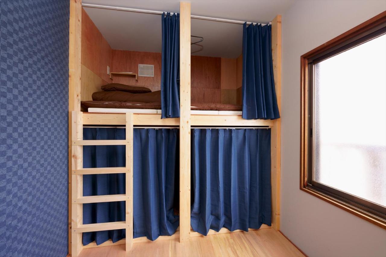Oyado Guest house Sapporo