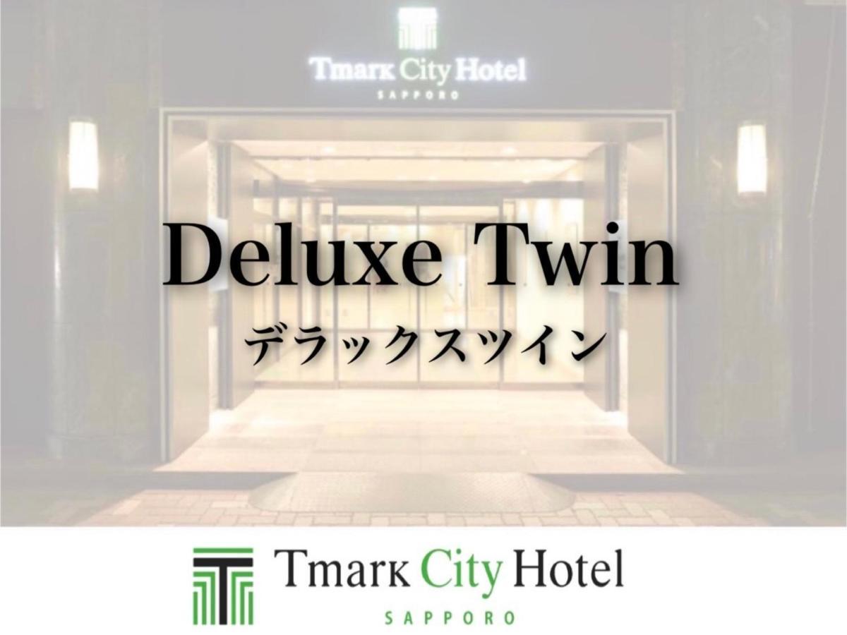 Tmark - Vacation 90455v *