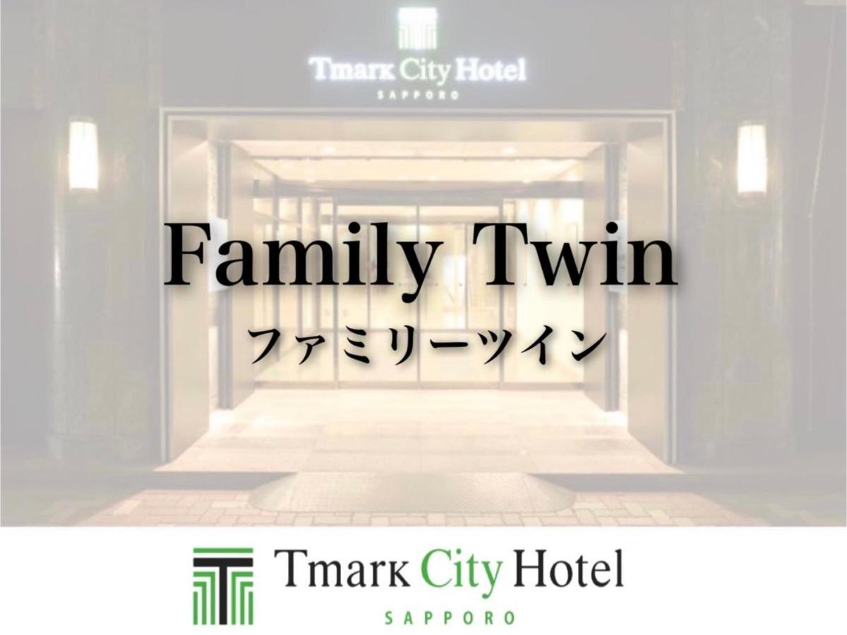 Tmark - Vacation 90461v Hotel