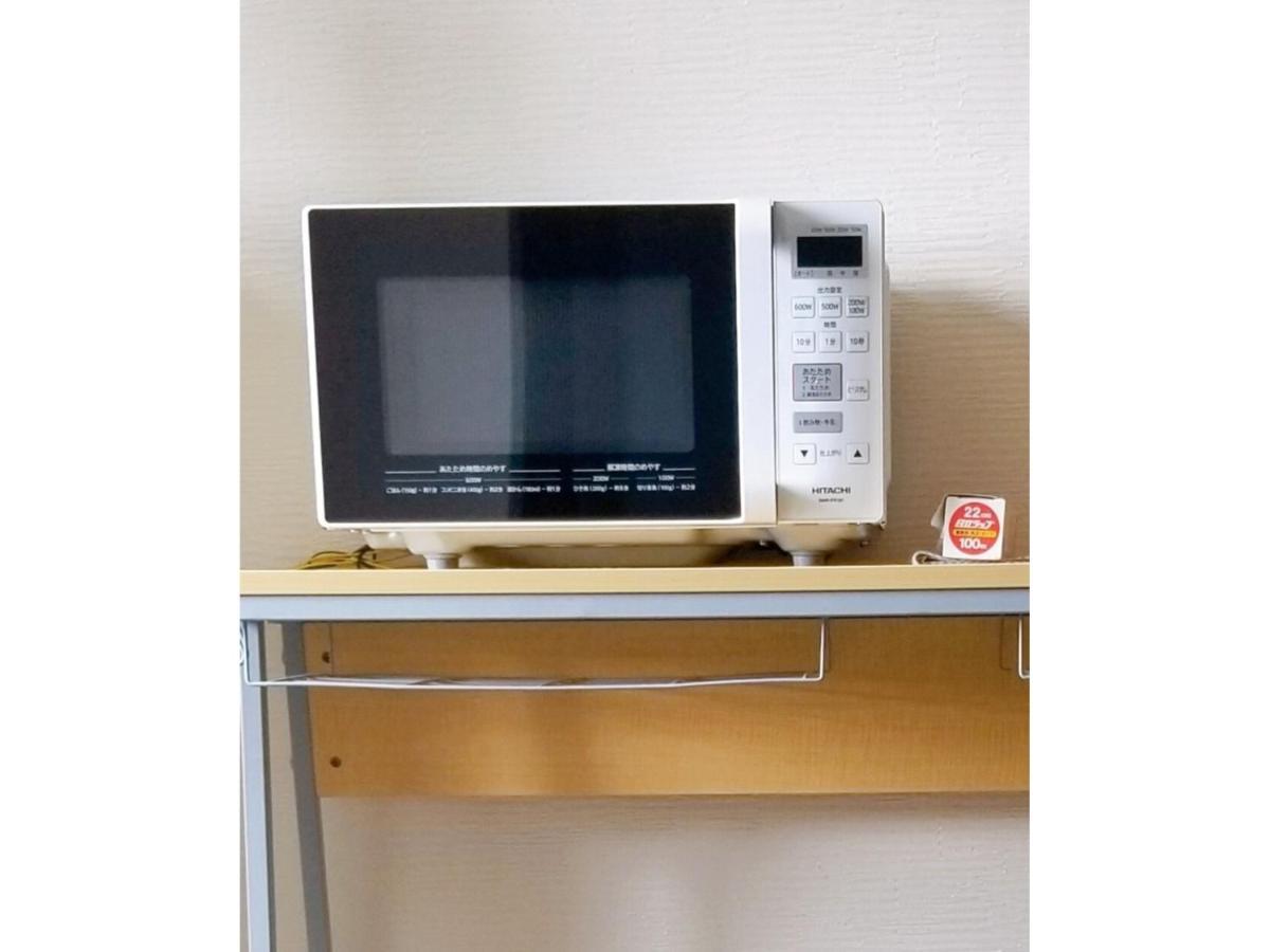 Yukita - Vacation 20915v Hotel Sapporo