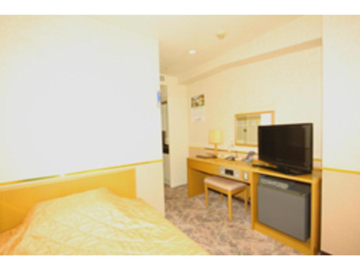 Yukita - Vacation 20915v Hotel
