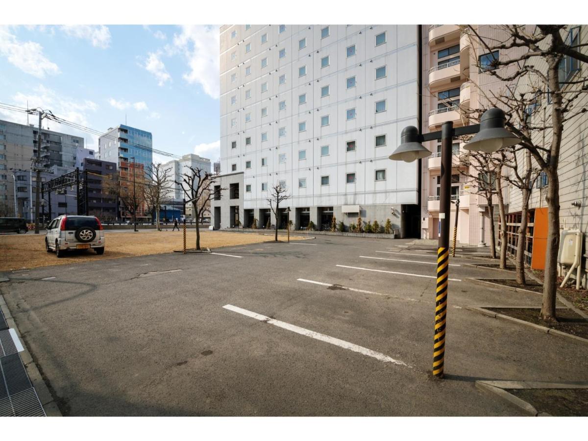 Hotel Ronshan - Vacation 64920v Sapporo