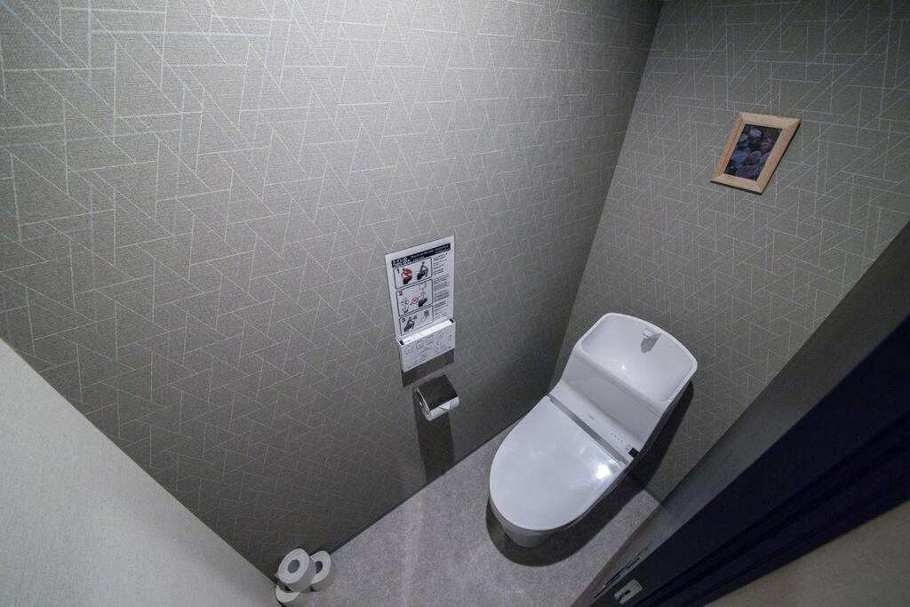 The Plaza S4w12 * Sapporo