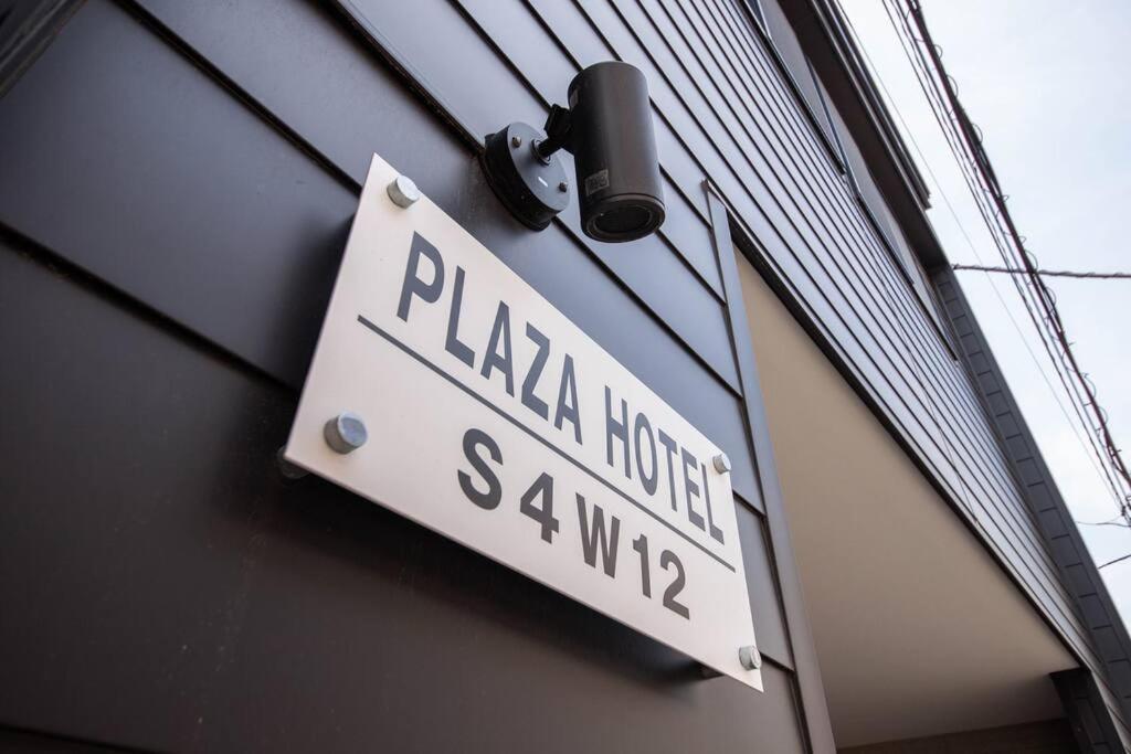 The Plaza S4w12 Sapporo