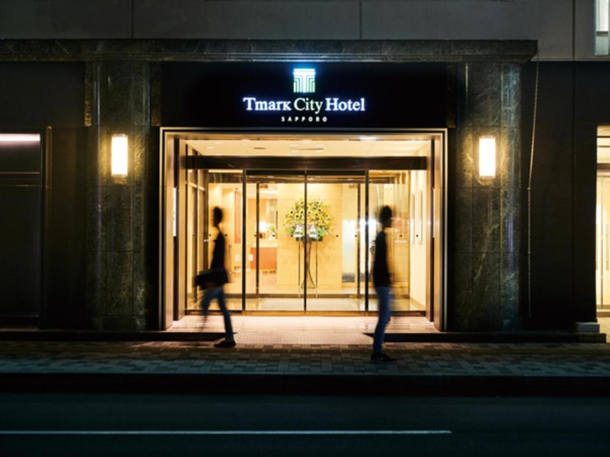 Tmark - Vacation 90455v Hotel