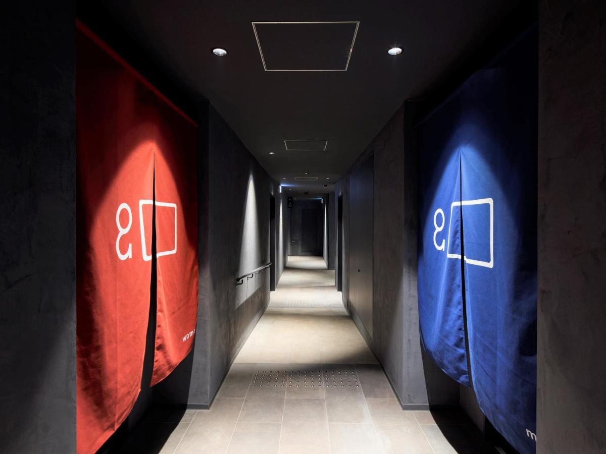 Androoms Susukino Sapporo