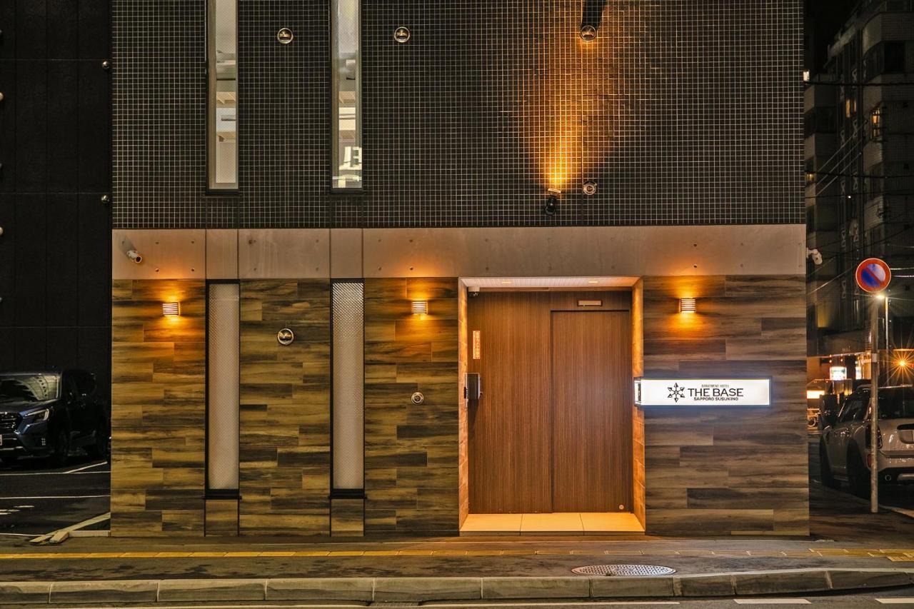 The Base Susukino Sapporo