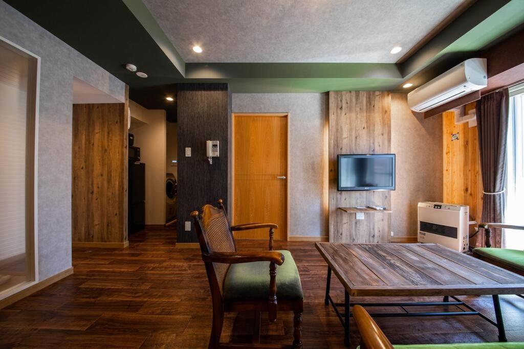 Prima Apartment Sapporo
