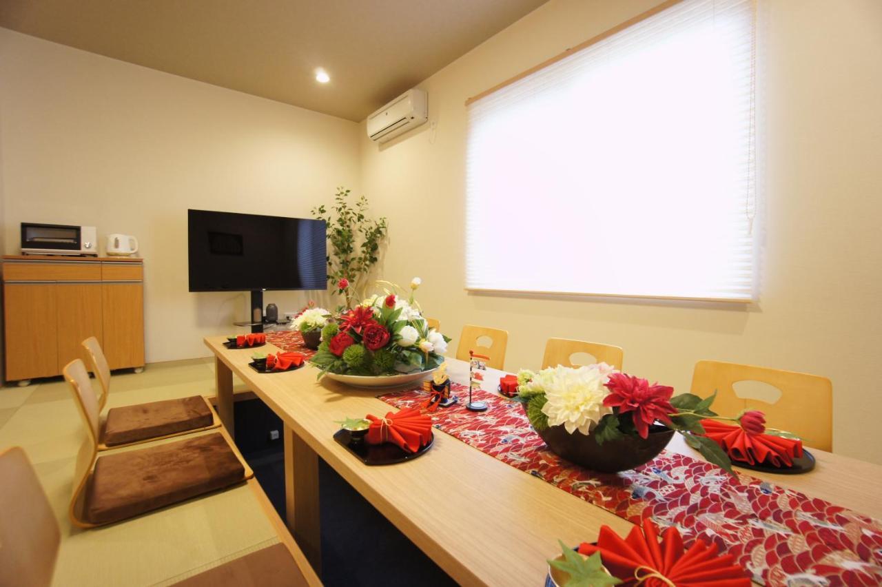 Sakura Jozankei Zen Ryokan 2*