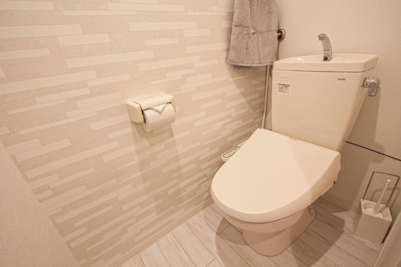 Premiere N21 / Vacation 7450 Apartment *