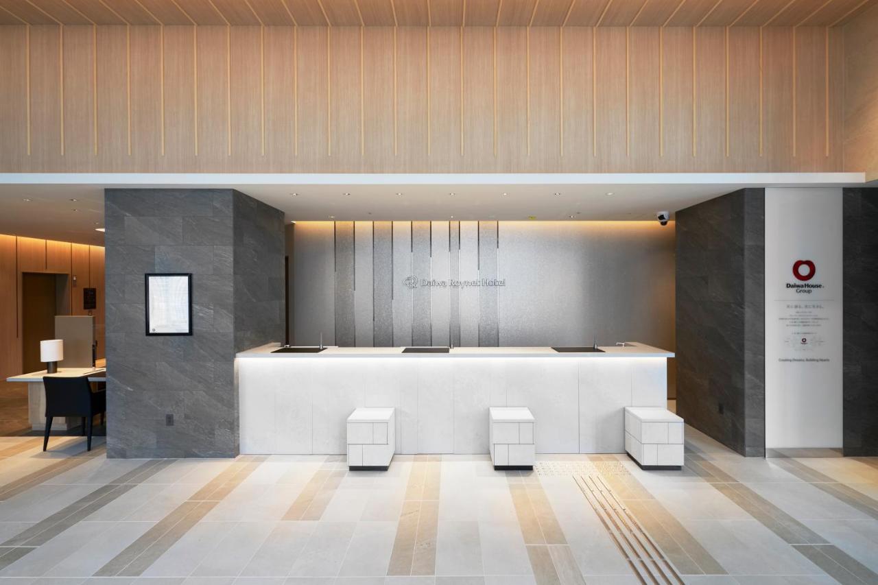 Hotel Daiwa Roynet Nakajima Koen 4*