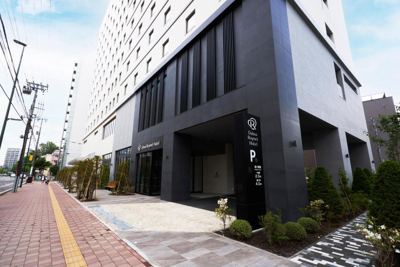 Daiwa Roynet Nakajima Koen Hotel