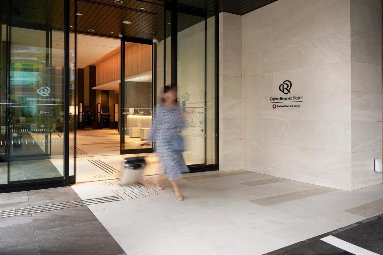 Daiwa Roynet Nakajima Koen Hotel