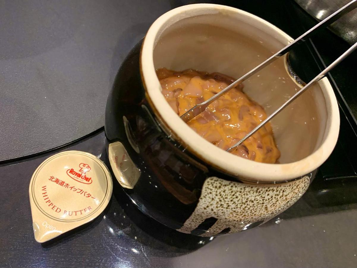 Hotel Daiwa Roynet Nakajima Koen