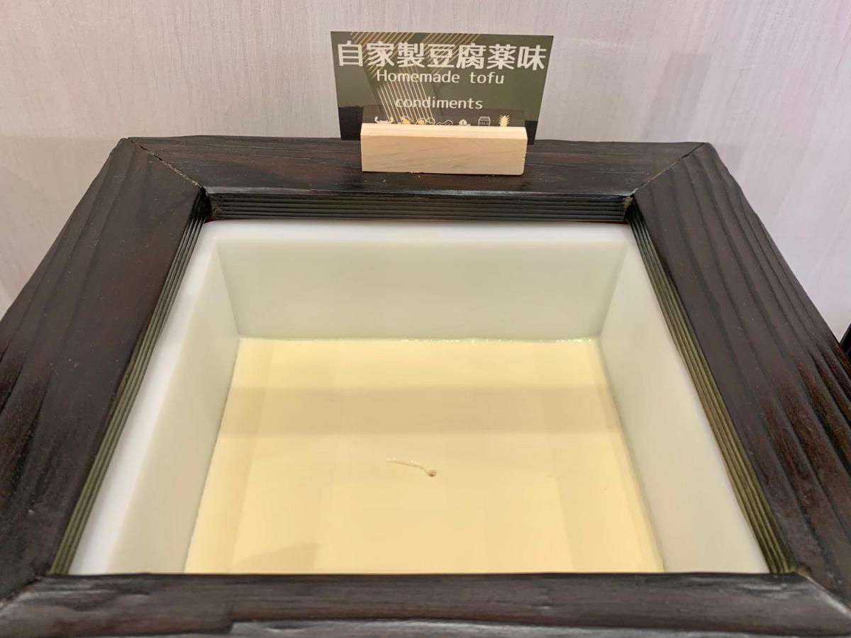 Daiwa Roynet Nakajima Koen Sapporo
