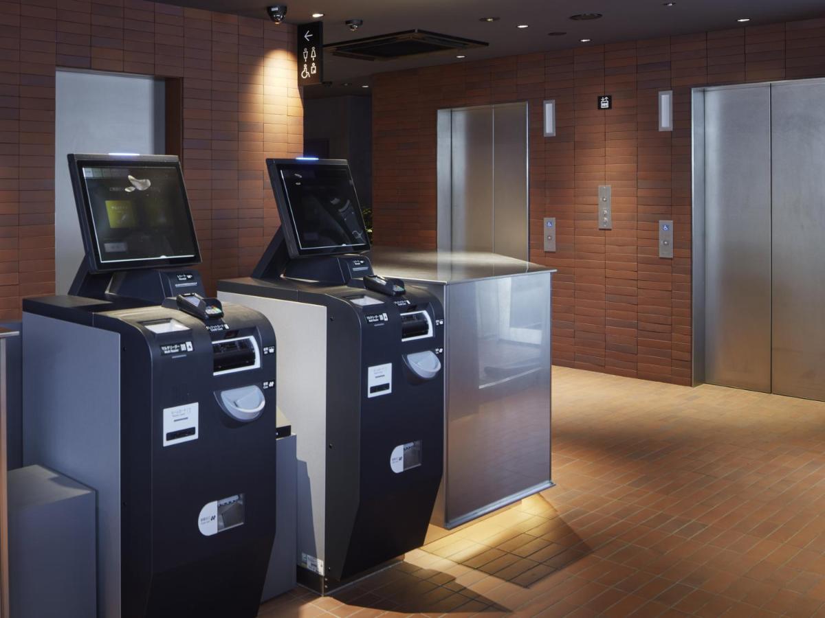 Androoms Susukino