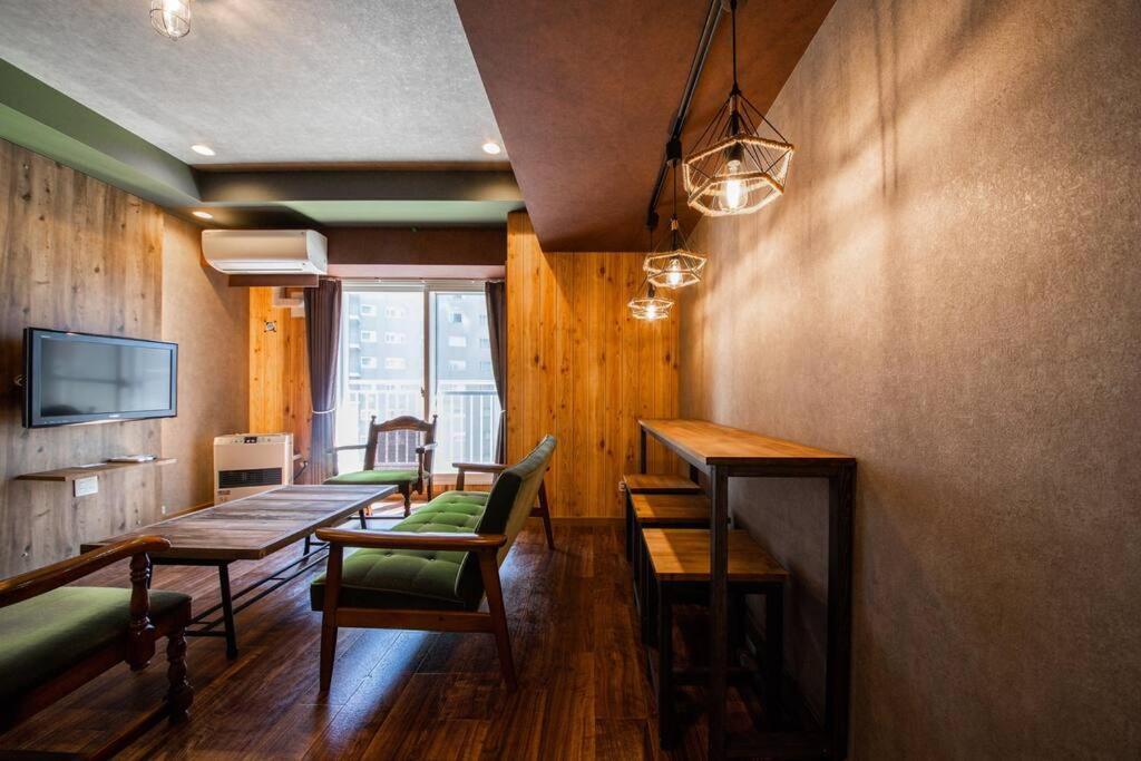 Prima Apartment Sapporo