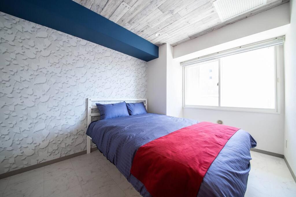 Prima Apartment