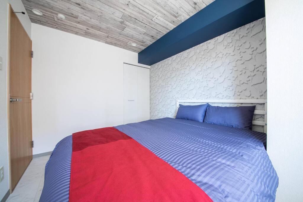 Apartment Prima Sapporo