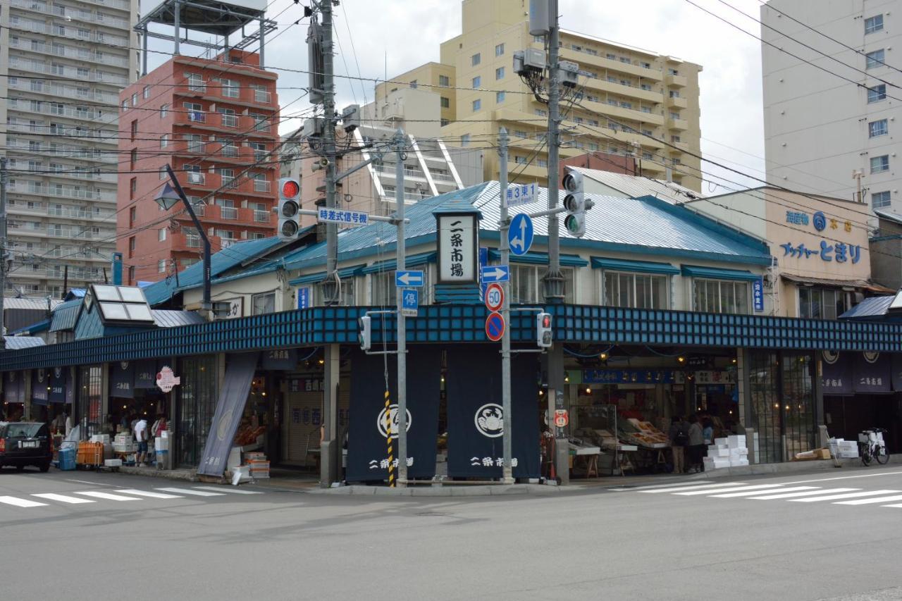 The Base Susukino Sapporo