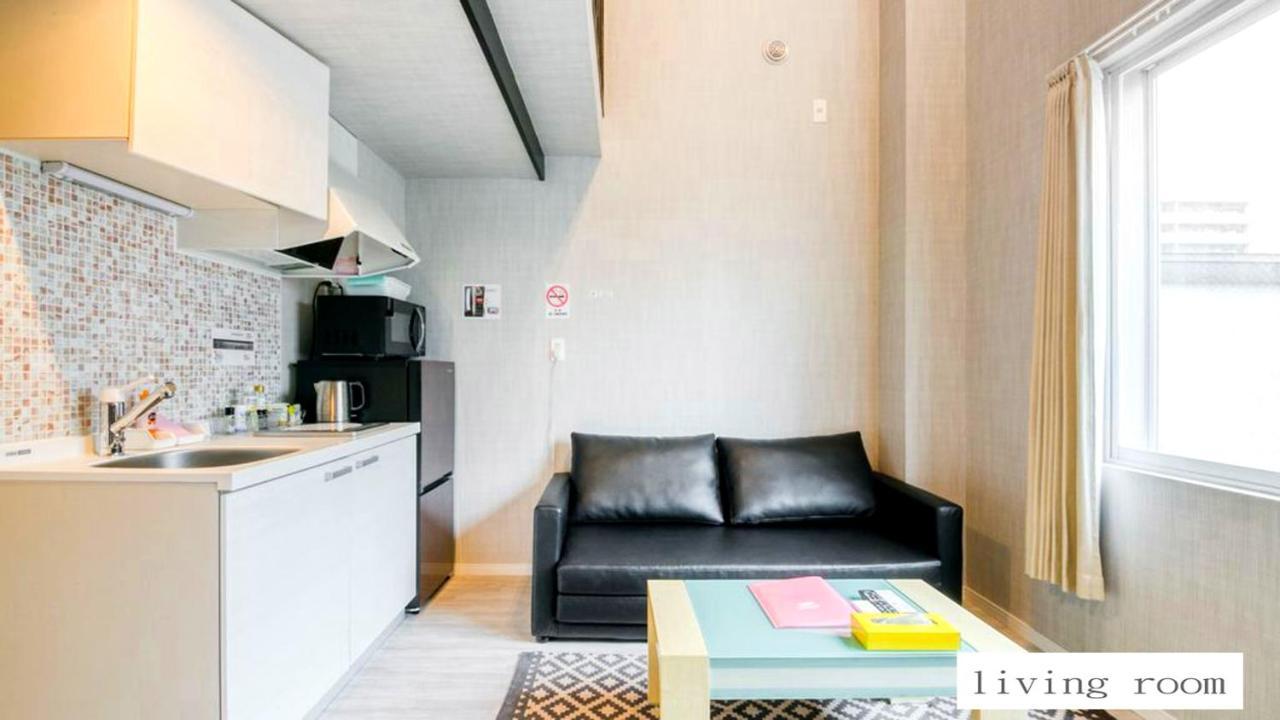 Palais Royal With Parking Sapporo