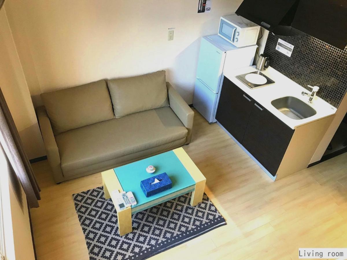 Aparthotel Palais Royal With Parking Sapporo