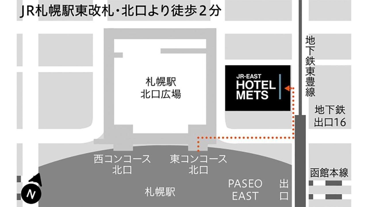 Hotel Jr East Mets Premier