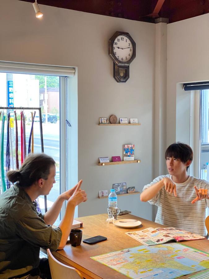 Oyado Guest house Sapporo