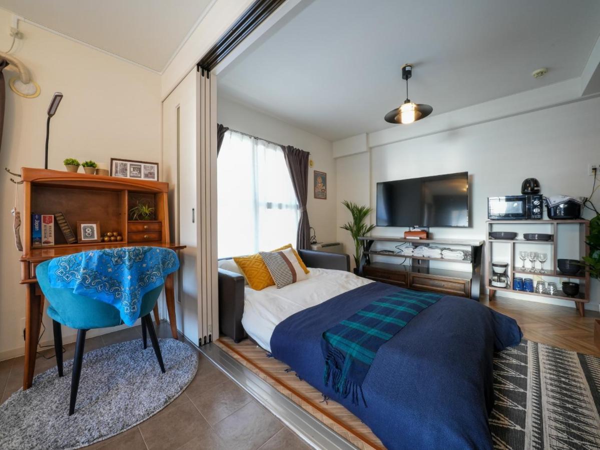 Florish 67 - Vacation 43800v Apartment Sapporo