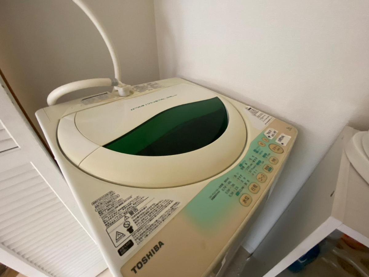 Easy Access To Downtown Area, Dome Ams503 Apartment Sapporo