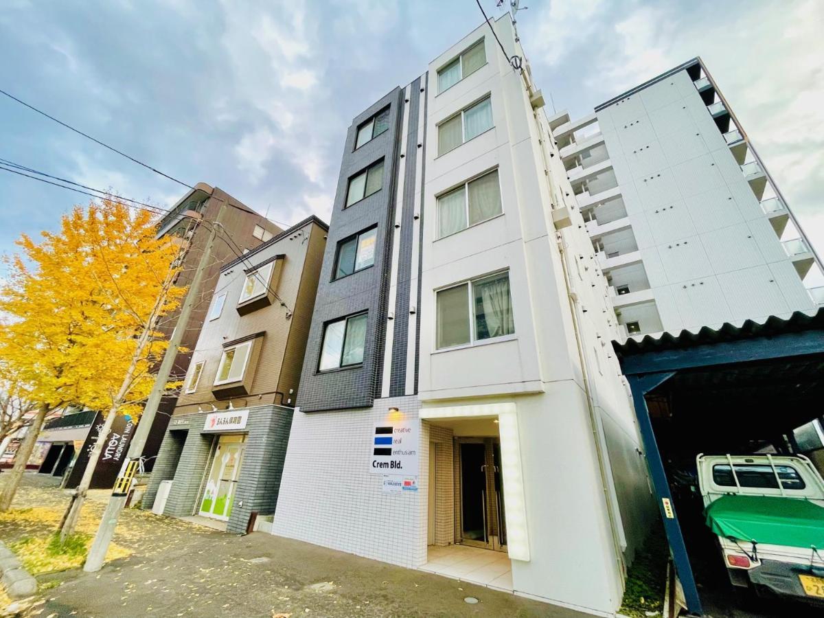 都心駅近　サービスアパ―トメントsapporo大通東2-1エアコンネット完備 Sapporo