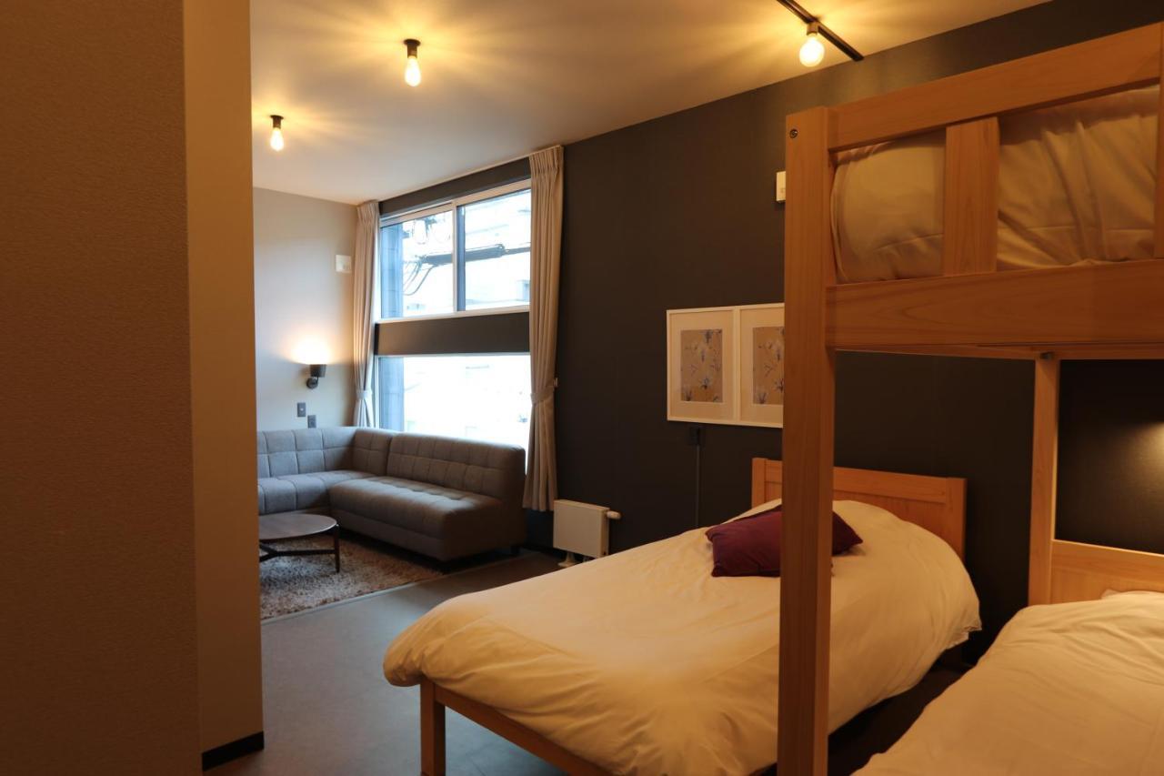 Uchi Living Ekolu Apartment Sapporo