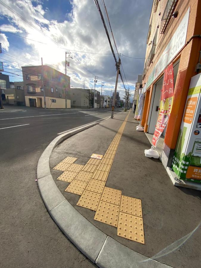 豊平公園きたえーる近いです無料wi-fiあります301 Apartment Sapporo