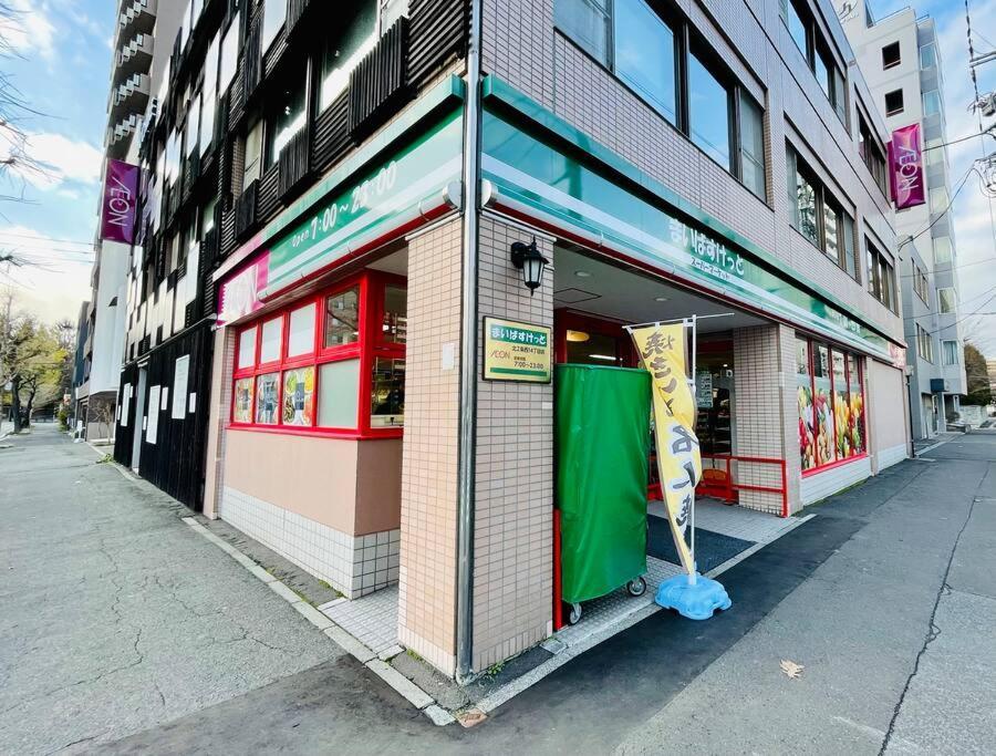 Apartment 4-5観光やビジネスにも最適 札幌市内都心 広い空間 37平米の室内を堪能 貸切 *