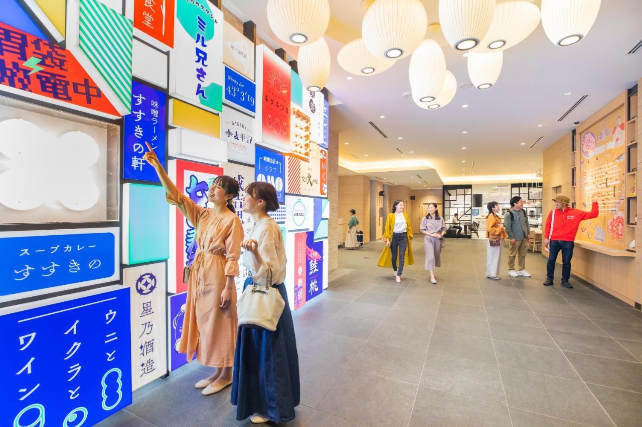 Omo3 Susukino By Hoshino Hotel