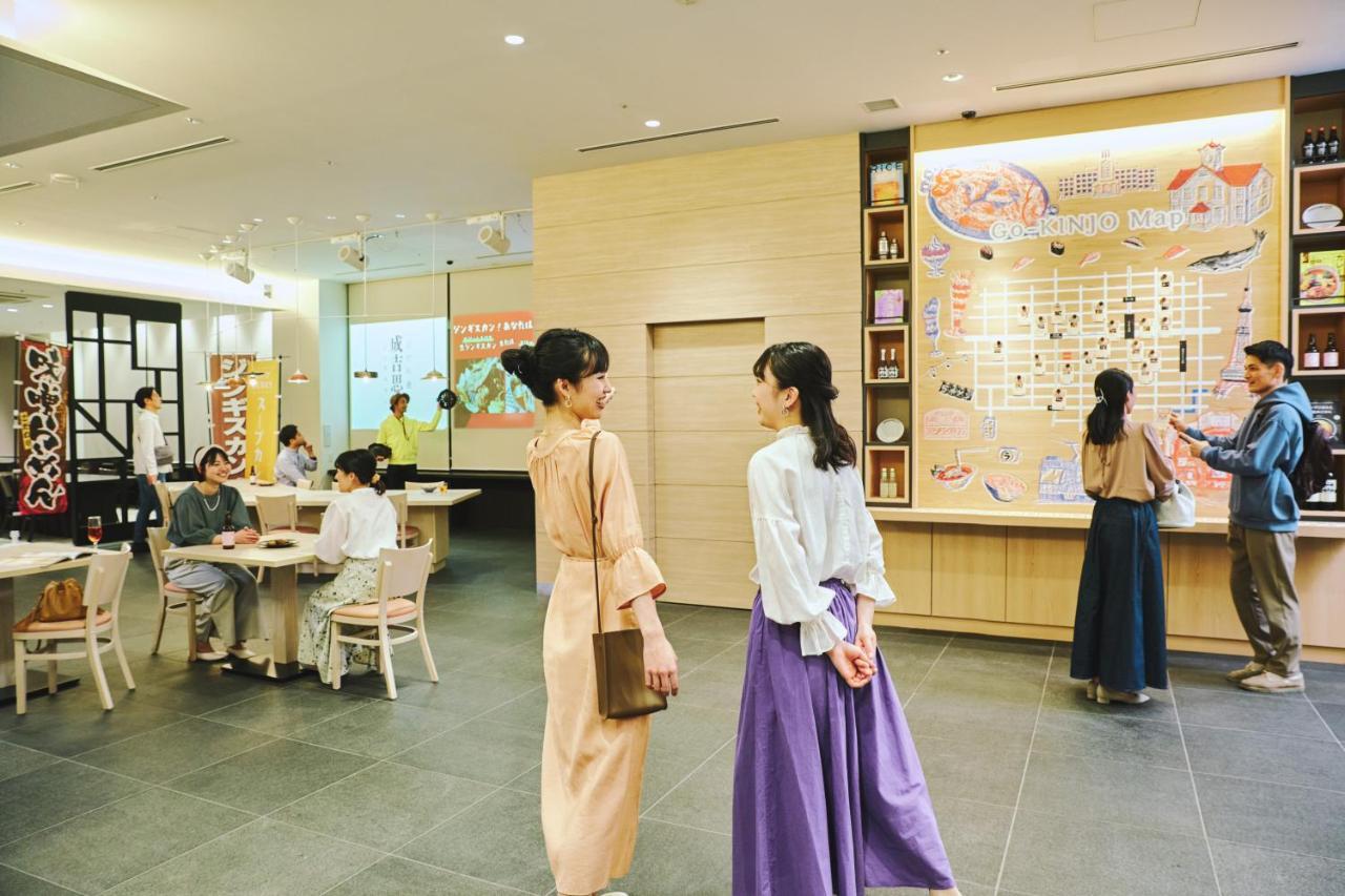 Omo3 Susukino By Hoshino Hotel Sapporo