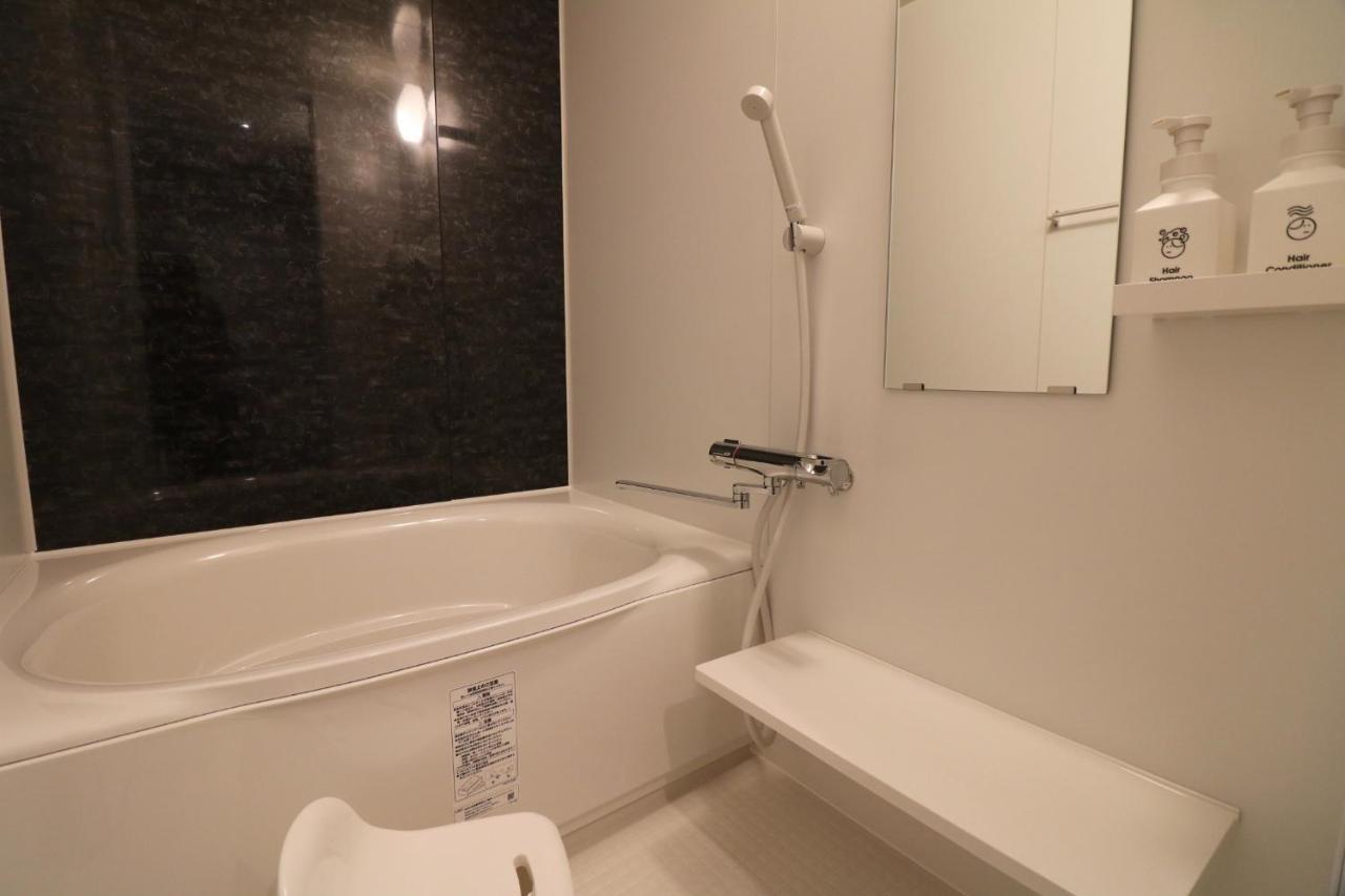 House N26w5 - Vacation 67132v