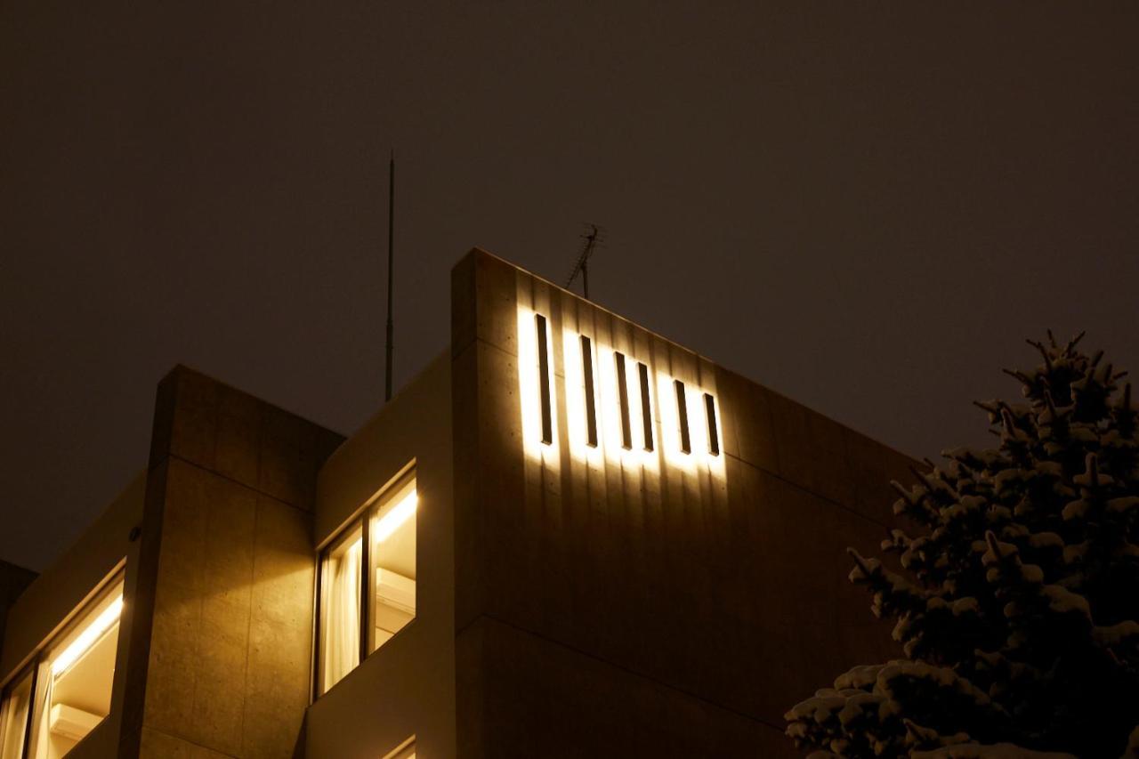 Hotel Riverside Sapporo