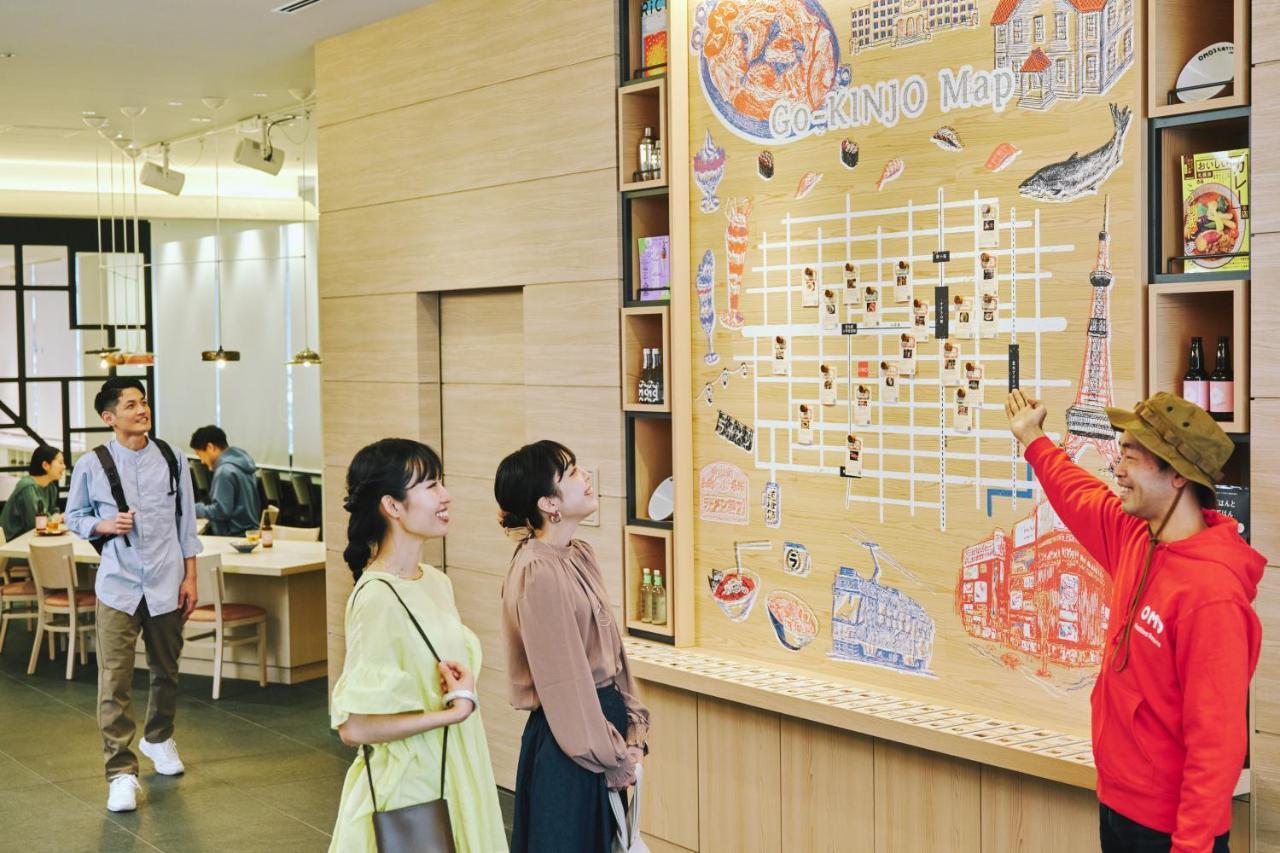 Omo3 Susukino By Hoshino 3* Sapporo