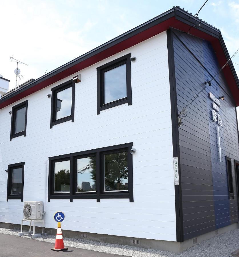 House Mashu - Vacation 88249 Holiday home Sapporo